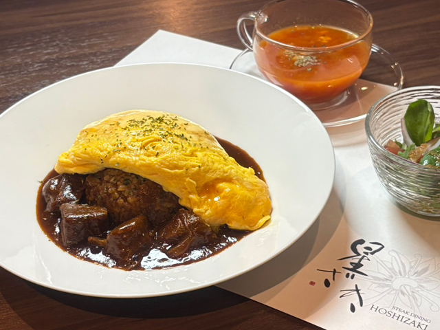 トリュフ香るバターオムライスとビーフシチューセット